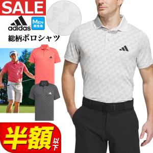 adidas - アディダス⭐︎ゴルフウェア adidas アディダス ゴルフウェア IKK78 BOS グラフィック