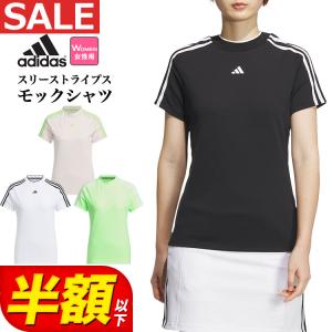 【新品M】adidas アディダスゴルフ　春物シャツ&スカート　セットアップ adidas （セール）（レディース）アディダス ゴルフ スリー
