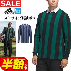 【新品タグ付き】adidas ゴルフウェア adidas（アディダス） ゴルフウェア IKK78 BOS グラフィック
