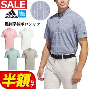 ☆★☆新品❣️ adidas golf アディダスゴルフ☆半袖フラワーSET UP adidas アディダス ゴルフ エナジーフラワープリント 半袖シャツ