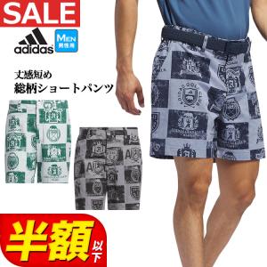 【お値下げ】【美品】PEARLY GATES ハーフパンツ ゴルフ PEARLY GATES 【超美品】パーリーゲイツ ハーフパンツ ベージュ