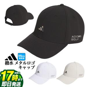 adidas（アディダス） ゴルフ ツアー スリーストライプ キャップ ENI99