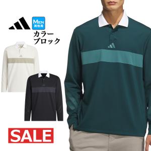 adidas（アディダス） ゴルフウェア CN914 CLIMACOOL クライマクール