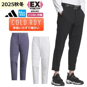 adidas（アディダス） ゴルフウェア スラックス 秋 冬 EX STRETCH