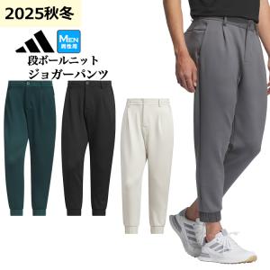 adidas（アディダス） ゴルフウェア MKS33 WIND.RDY EX STRETCH ACTIVE