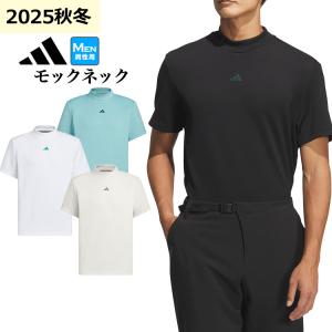 アディダス ゴルフ モックネック半袖シャツ