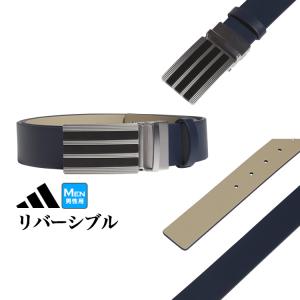 アディダス ゴルフ KVI45 リバーシブル スリーストライプス ツアー ベルト[35mm幅　カッタブルベルト]（メンズ）