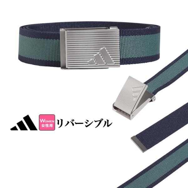 アディダス ゴルフ KVM08 リバーシブル ストライプ ウェビング ベルト [32mm幅　カッタブ...