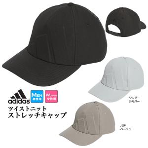 アディダス ゴルフ KVI38 撥水 ツイストウィーブ ストレッチ キャップ [AEROREADYスウェットバンド]（レディース）