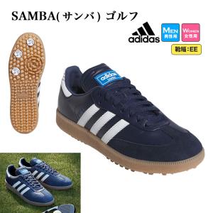 adidas（アディダス） ゴルフシューズ サンバゴルフ JH6149 メンズ