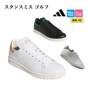 adidas（アディダス） ゴルフシューズ NNO27 スタンスミス ゴルフ [靴