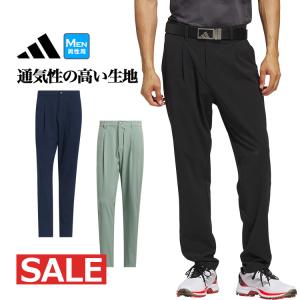 adidas（アディダス） パンツ アディゼロ EX stretch active ツイスト