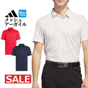 adidas（アディダス） ゴルフウェア IKK67 3ストライプス メッシュ