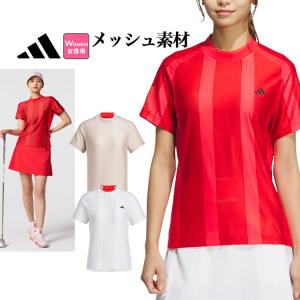 adidas アディダス ゴルフウェア NMH97 EX STRETCH ACTIVE