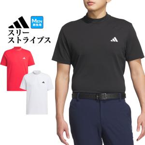 アディダス メンズ ゴルフ 半袖シャツの買取情報