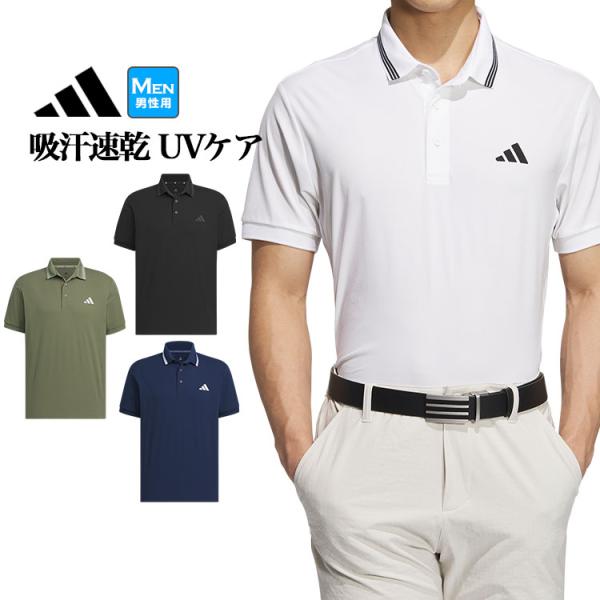 アディダス ゴルフウェア KVH14 ワンポイントロゴ UVケア付き 半袖 ポロシャツ [吸汗速乾 ...