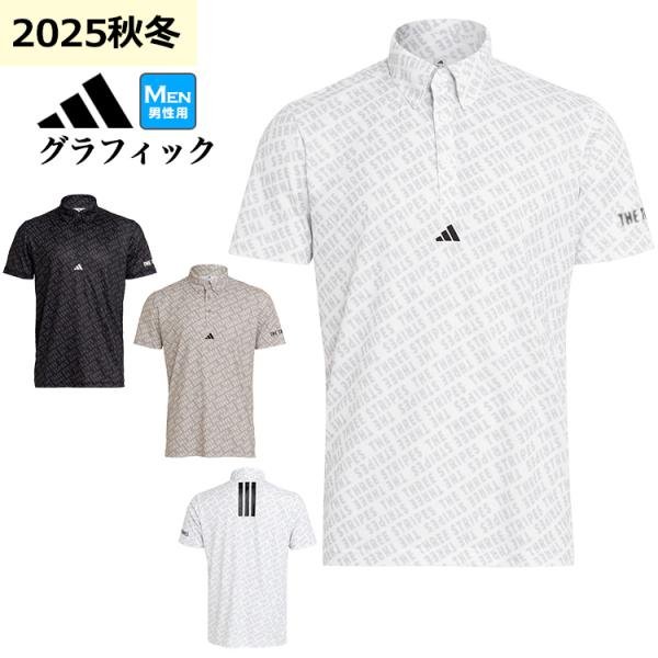 アディダス ゴルフウェア OFG52 シーズナルグラフィック 半袖 ポロシャツ[吸汗速乾 UVケア]...