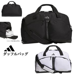 アディダス ゴルフ CU017 ワーディング ダッフルバッグ ボストンバッグ [側面にシューズインポケット]