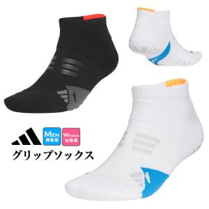 アディダス SF144 アディパワー アンクル丈 グリップ ソックス （メンズ/レディース）｜F-NET GOLF Yahoo!店