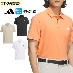 アディダス ゴルフ 半袖ポロシャツの買取情報