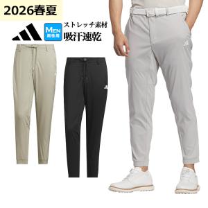 adidas（アディダス） ゴルフ(adidasGOLF) EX-STRETCH 撥水 プルオン