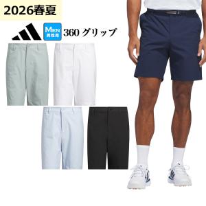 アディダス ゴルフ パンツ メンズの高価買取価格