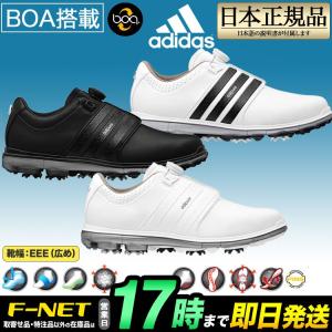 adidas tour 360 ltd