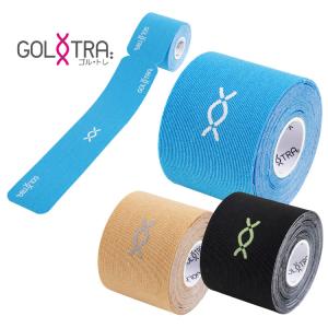 朝日ゴルフ ごるトレ GT-2312 kinesiology tape キネシオロジテープ ロールタイプ｜f-netgolf