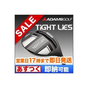 アダムスゴルフ  TIGHTLIES タイトライズ フェアウェイウッド