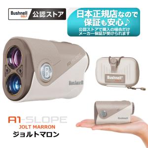 Bushnell（ブッシュネル） ピンシーカーツアーV7シフトジョルト ゴルフ
