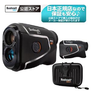 ブッシュネル ゴルフ用レーザー距離計 ピンシーカープロXMジョルト PINSEEKER PRO XM JOLT 【U10】｜F-NET GOLF Yahoo!店