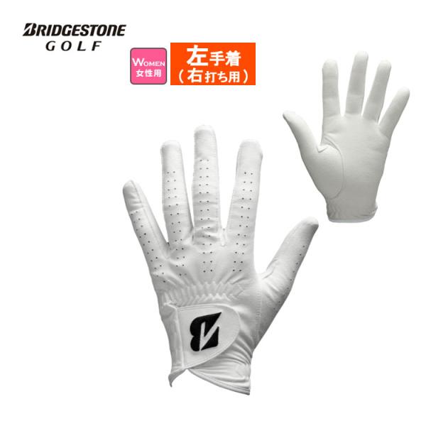 ブリヂストン ゴルフ GLG12 TOUR GLOVE ツアー グローブ 小さいサイズ 人工皮革 (...
