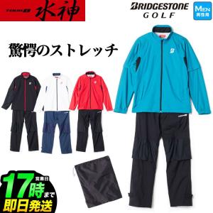 ゴルフ レインウエア ランキングtop27 人気売れ筋ランキング Yahoo ショッピング