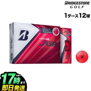 ブリヂストン ゴルフ PTOUR B JGR MATTE RED EDITION ツアーB マットレッド エディション ゴルフボール 1ダース（12球）｜f-netgolf