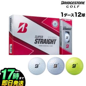 ブリヂストン ゴルフ PSUPER STRAIGHT スーパーストレート ゴルフボール 1ダース（12球）｜f-netgolf