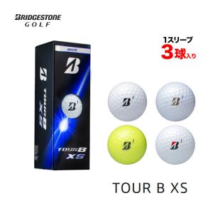 ブリヂストン 2026 TOUR B XS ゴルフボールの高価買取価格