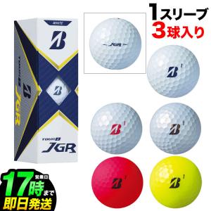 BRIDGESTONE ブリヂストン 2021 TOUR B ゴルフボール TOUR B JGR 1スリーブ（3球）｜f-netgolf