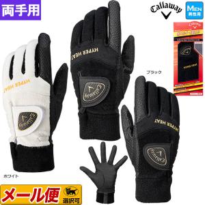 キャロウェイ ゴルフ 532122 WINTER HYPER HEAT ウインターハイパー ヒート グローブ FW 21 JM