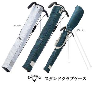 Callaway（キャロウェイ） ゴルフ アドバンス スタンドクラブケース 26