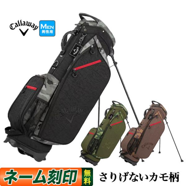キャロウェイ ゴルフ SPL-I スタンド FW 23 JM 9型 (47インチ対応)/2.8kg ...