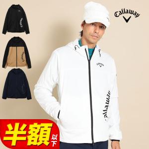 キャロウェイ★2way ダブルジップ ジャケット ホワイトMサイズ Callaway キャロウェイゴルフ Golf フェザープリント スター