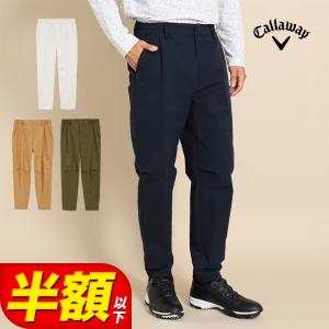 Callaway（キャロウェイ） セール♪ メンズ 撥水 防風 ロゴ刺繍