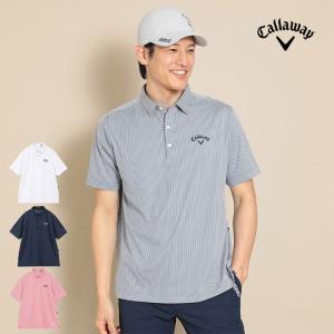 キャロウェイ ゴルフウェア C24134110 ストライプジャカード　半袖 シャツ ポロシャツ  (メンズ)｜f-netgolf