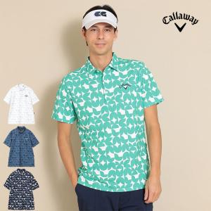 キャロウェイ ゴルフウェア C24134112 幾何学プリント コンパクト カノコ 半袖 シャツ ポロシャツ  (メンズ)｜f-netgolf