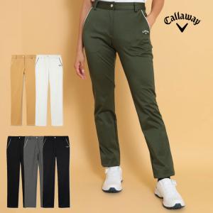 2025年10月】Callaway ゴルフ レディースパンツのおすすめ人気