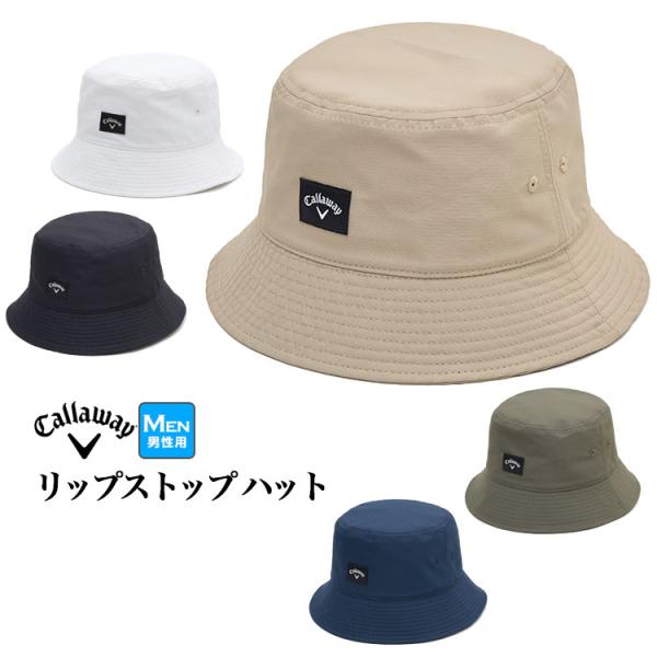 キャロウェイ ゴルフ C25291114 リップストップ ハット [機能スベリ（吸汗速乾） サイズ調...
