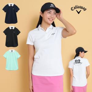 キャロウェイ レディース 半袖ポロシャツの買取情報