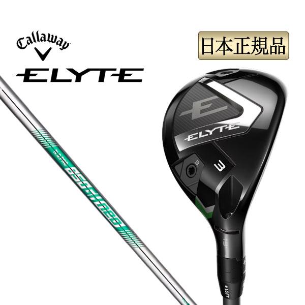 キャロウェイ ゴルフ ELYTE エリート ユーティリティー N.S.PRO 850GH neo N...