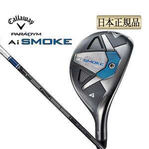 キャロウェイ ゴルフ PARADYM Ai SMOKE MAX FASTユーティリティ パラダイム テンセイ TENSEI 40 for Callaway カーボンシャフト｜f-netgolf