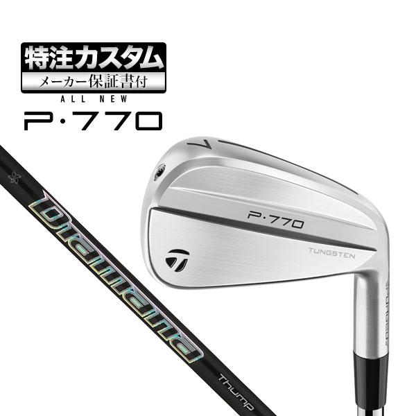 【メーカーカスタム】テーラーメイド New P770 アイアン(&apos;24)単品 Diamana Thu...